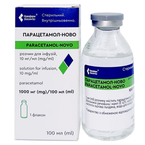 Парацетамол-Ново р-р д/инф. 10мг/мл фл. 100мл №1