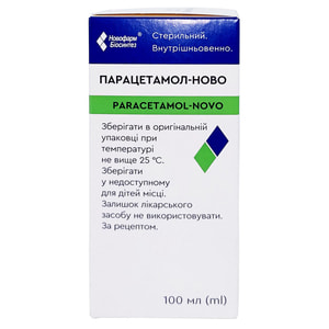 Парацетамол-Ново р-р д/инф. 10мг/мл фл. 100мл №1