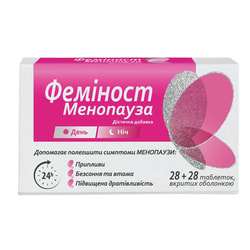 Феминост Менопауза таблетки для женщин контроль симптомов менопаузы упаковка 56 шт