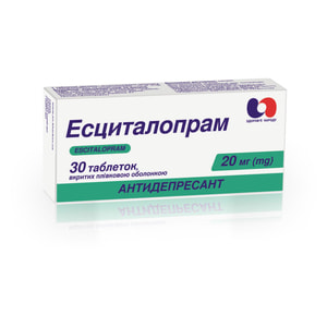 Эсциталопрам табл. п/о 20мг №30