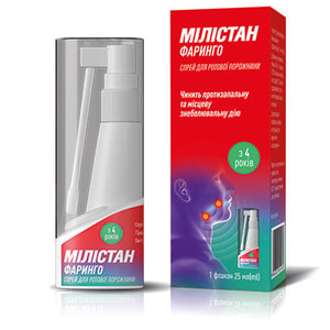 Милистан Фаринго спрей д/ротов. пол. 1,5мг/мл фл. 25мл