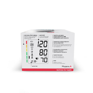 Измеритель (тонометр) артериального давления GAMMA (Гамма) модель Model А автоматический