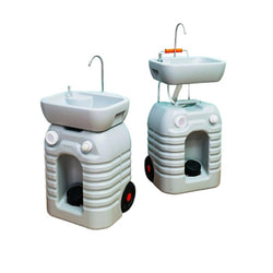 Портативный (автономный) мобильный умывальник с отделяемой переносной раковиной для мытья CHH-7704 Авеаль