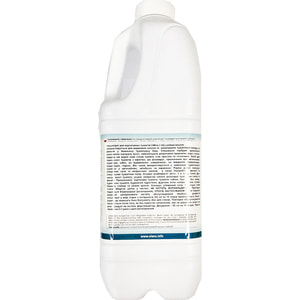 Средство для биотуалетов CAMPI (Кампи) Inblue универсальное 2 л