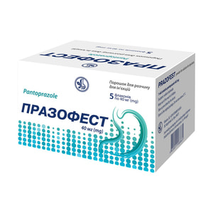 Празофест пор. д/р-ра д/ин. 40мг фл. №5