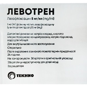 Левотрен р-р д/інф. 5мг/мл пакет 100мл №10