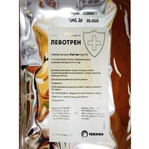 Левотрен р-р д/інф. 5мг/мл пакет 100мл №10