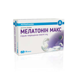 Мелатонін Макс капсули сприяють покращенню якості сну 3 блістера по 10 шт
