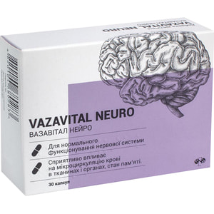 Вазавитал Нейро капсулы для нормализации функционирования нервной системы 3 блистера по 10 шт