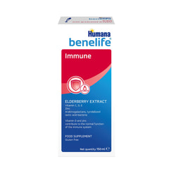 Добавка дієтична Benelife Immune HUMANA (Хумана) сироп для підтримки імунної системи флакон 150 мл