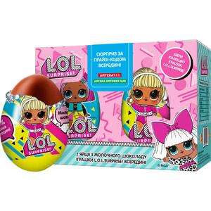 Набор из двух яиц L.O.L. SURPRISE! из молочного шоколада с игрушкой внутри
