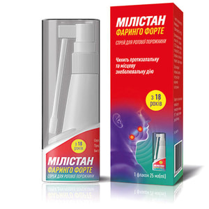 Милистан Фаринго Форте спрей д/ротов. пол. 3мг/мл фл. 25мл