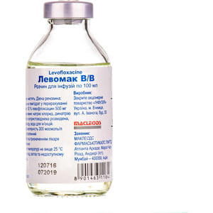 Левомак в/в р-н д/інф. в/в 500мг/100мл пляшка 100мл