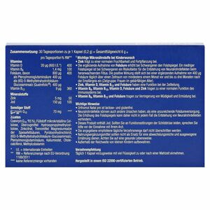 Ортомол Натал Пре (Orthomol Natal Pre) вітамінний комплекс стимулює здорову овуляцію та фертильність капсули на курс 30 днів