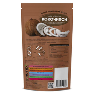 Чипсы фруктовые FRUTEX (Фрутекс) Кокочипсы 40 г