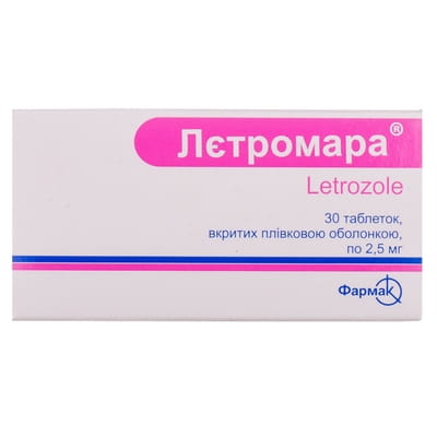 Лєтромара табл. в/о 2,5 мг №30