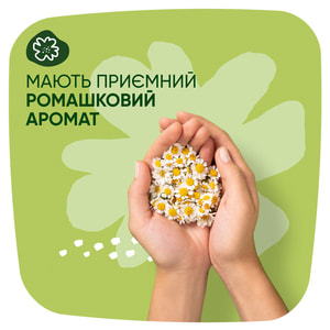 Прокладки гігієнічні жіночі NATURELLA (Натурелла) Ultra Normal Single Plus (Ультра нормал сінгл плюс) 9 шт