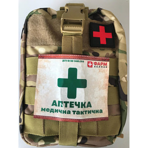 Аптечка медицинская тактическая №1 (турникет ReMed) РН_11041 Фарм Хелпер