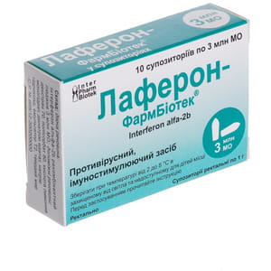 Лаферон супп. ректал. 3 млн. МЕ №10