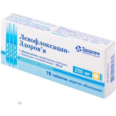 Левофлоксацин-Здоров’я табл. в/о 250мг №10