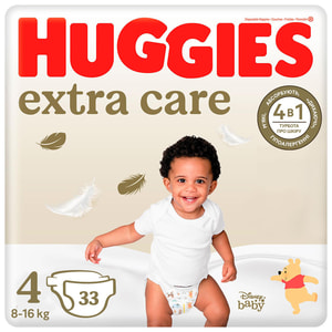 Підгузки для дітей HUGGIES (Хагіс) Extra Care (Екстра Кейр) 4 від 8 до 16 кг 33 шт