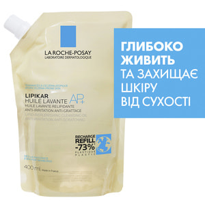 Масло для ванны и душа La Roche-Posay (Ля Рош-Позе) Липикар AP+ (АП+) средство очищающее липидовосстан. для младенцев, детей и взрослых рефил 400 мл
