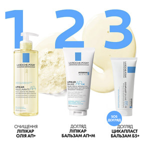 Масло для ванны и душа La Roche-Posay (Ля Рош-Позе) Липикар AP+ (АП+) средство очищающее липидовосстан. для младенцев, детей и взрослых рефил 400 мл
