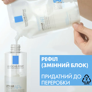 Крем-гель La Roche-Posay (Ля Рош-Позе) Липикар Синдет АР+ очищающий для очень сухой, склонной к атопии кожи младенцев, детей, взрослых рефил 400 мл