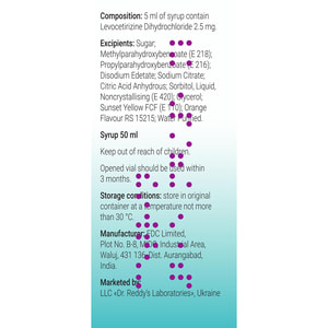 Цетрин сироп 2,5мг/5мл фл. 50мл