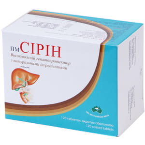 ПМ Сирин табл. п/о №120