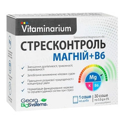 Вітамінаріум Стресконтроль Магній + В6 порошок для внутрішнього застосування в саше 30 шт