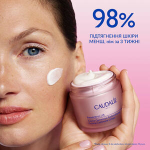 Крем-ліфтинг CAUDALIE (Кадалі) Resveratrol Lift (Ресвератроль Ліфт) кашемір змінний блок 50 мл