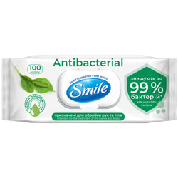 Салфетки влажные SMILE (Смайл) Antibacterial Антибактериальные с подорожником 100 шт