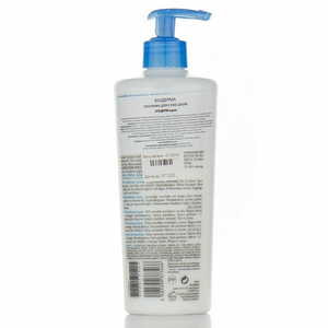 Крем для тела BIODERMA (Биодерма) Атодерм для сухой кожи 500 мл