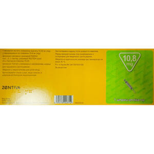 Гозерелин Зентива имп. 10,8мг шприц №1***