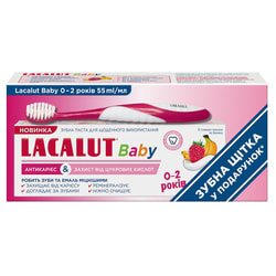 Зубна паста дитяча LACALUT (Лакалут) Baby від 0 до 2 років Антикарієс & Захист від цукрових кислот 55 мл + зубна щітка