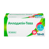 Амлодипин-Тева табл. 5мг №90