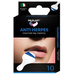 Пластир медичний MILPLAST (Мілпласт) AntiHerpes от герпеса 14 мм 10 шт