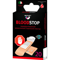 Пластырь бактерицидный MILPLAST (Милпласт) BloodStop водоотталкивающий кровоостанавливающий стерильный 20 шт (15шт-7х2см, 5шт-3,8х3,8см)