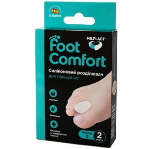 Разделитель силиконовый MILPLAST (Милпласт) для пальцев ног размер S 2 шт