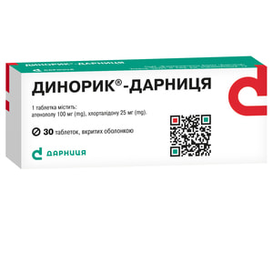 Динорик-Дарниця табл. в/о №30