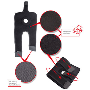 Бандаж на колінний суглоб роз'ємний Торос Груп 515 розмір 2 неопреновий