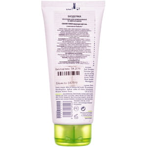 Гель для лица BIODERMA (Биодерма) Себиум Гоман очищающий для проблемной кожи склонной к акне 100 мл