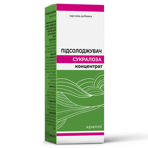 Сукралоза концентрат подсластитель капли флакон 15 мл