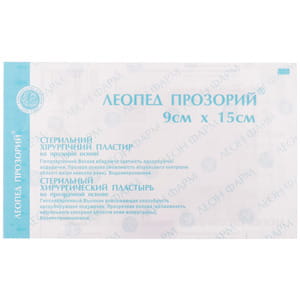 Пластырь хирургический Леопед стерильный прозрачный размер 9 см х 15 см 1 шт