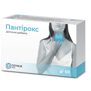 Пантірокс капсули для нормалізації функціонування щитовидної залози упаковка 6 блістерів по 10 шт