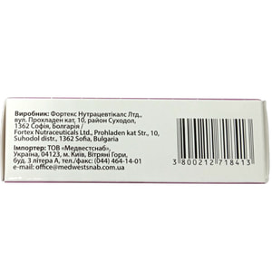 Мастогол капсулы растительные для нормализации функций молочной железы и менструального цикла 3 блистера по 10 шт