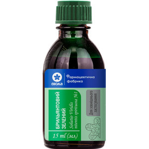 Бриллиант. зеленый р-р спирт. 1% фл. 15мл (Зелёнка)