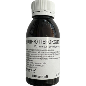 Перекись вод. р-р 3% фл. 100мл