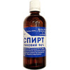 Спирт этиловый 96% р-р д/наруж. примен. 96% фл. 100мл
